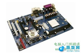 网卡驱动的作用及安装方法