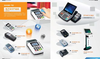 计算机硬件与网络设备 构建现代数字化世界的基石